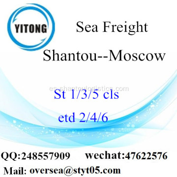 Consolidación de LCL de Shantou Port a Moscú